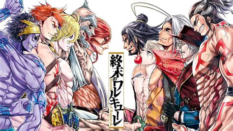 Shuumatsu No Valkirye Manga Presenta La Portada Del Volumen 14 Con Sus