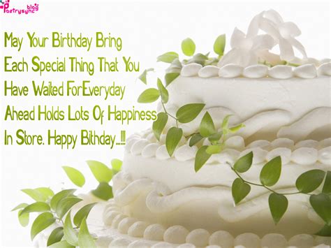 Happy Birthday Wishes With Cake Images For Friends
