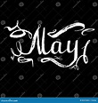 May, Vector Months Lettering Stock Vector - Illustration of poster ...