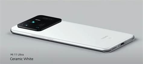 Features 6.81″ display, snapdragon 888 chipset, 5000 mah battery, 512 gb storage, 16 gb ram, corning gorilla glass victus. Xiaomi Mi 11 Ultra oficiálně: supersmartphone se dvěma ...