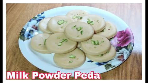 Milk Powder Peda Recipe Quick And Easy Peda Recipe मिल्क पाउडर पेडा