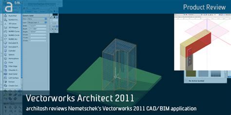 Product Review: Vectorworks Architect 2011 | Architosh