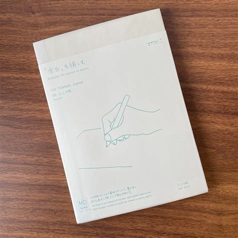 Midori Md Notebook Journal A5 Dot Grid — The Gentleman Stationer