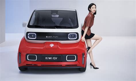 New Baojun Kiwi Ev Hits The Chinese Market Wants To Be Trendy And