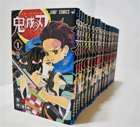 Kimetsu No Yaiba Demon Slayer Vol1 23 Complete Set Comics Manga 8440