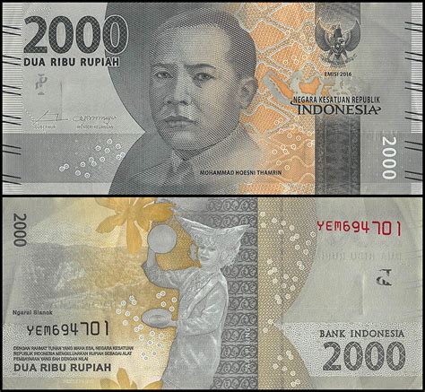 Indonesia 2000 Rupiah Banknote 2016 P New Unc