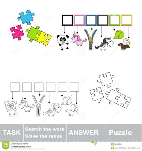 Vector Game Find Hidden Word Puzzle Search The Word Stock Vector