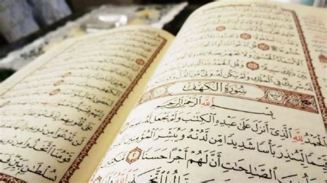 Makasih banget infonya mempermudah nih buat menghapal alquran , semoga berkah amin. Bahasa al-Quran pengaruh roh, jiwa Melayu | Kolumnis ...