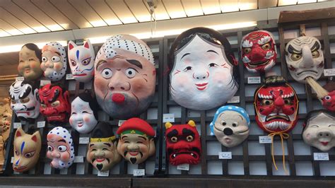 Japanese Masks Meaning