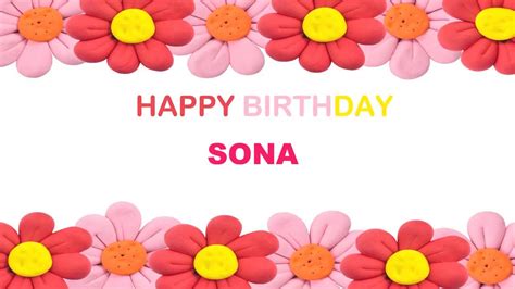 Sona Birthday Postcards And Postales Happy Birthday Youtube