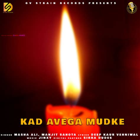 Kad Avega Mudke Single By Masha Ali Spotify