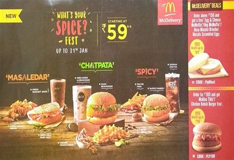 View the latest mcdonald's prices for the entire menu including breakfast meals, extra value meals, happy meals, big mac, mcnuggets, fries, and more. Menu of Mcdonald's | Mcdonald's Menu, Bharuch- EazyDiner