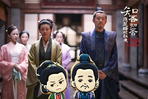 If big brother naija has a rule for visitors to leave the hoh lounge at lights out. Mr. Sheng and Mrs. Wang (Sheng Hong and Wang Ruofu) from ...