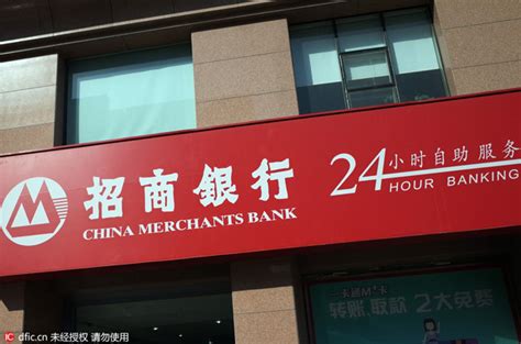 We have a clear path which provides our staff with more opportunities to put their skills in the job. CMB's London branch seen as UK springboard - Business ...