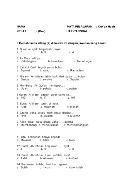 Buah tin juga menjadi makanan pokok bagi prajurit bangsa romawi. Surah Yang Diturunkan Di Kota Mekah Disebut - Sebutkan Itu