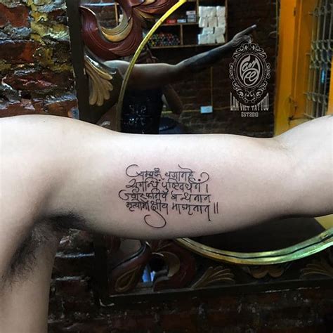 Vô số kiểu hình xăm bùa phép được viết bằng kí tự khmer. Hình Xăm Chữ Ở Tay Đẹp Nhất ️ Tattoo Chữ Cho Nam Nữ