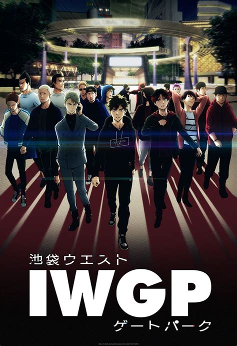Karizmatik ve arabulucu makoto, polisin bile çözemeyeceği çeteler arası çatışmaları çözer. Anime - IWGP - Ikebukuro West Gate Park - Episode #12, 29 ...
