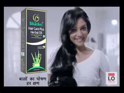 Did you scroll all this way to get facts about oil advertisement? Dhathri Hair Care Plus Oil Ad 2013 new AD - YouTube