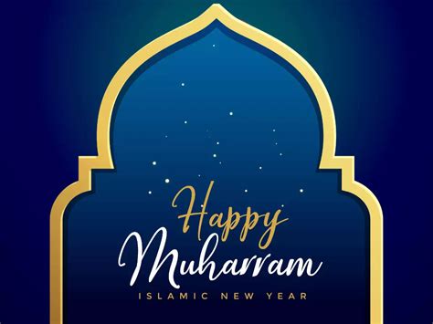 Wishing you a joyous, merdeka & awal muharram! from, obsnap group of companies. |Muharram Wishes 2020| मुहर्रम मुबारक Quotes Status| HD ...