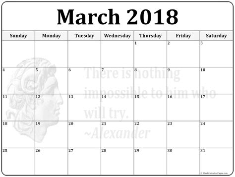 March Calendar 2018 Printable And Free Blank Calendar March Printable