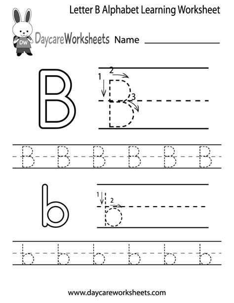 6 Best Images Of Printable Alphabet Letter B Worksheets Letter B
