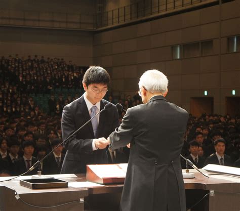 Hokkaido University Holds Official Entrance Ceremony Hokkaido University