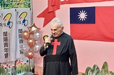 義大利神父居宜蘭一甲子向世界介紹台灣 獲頒爵士勳章 | 基宜花東 | 地方 | 聯合新聞網
