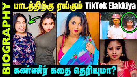 Tiktok Elakkiya Untold Story And Biography In Tamil Elakkiya Menon