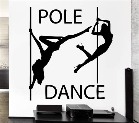 free shipping wall decal pole dance wall stickers striptease night club