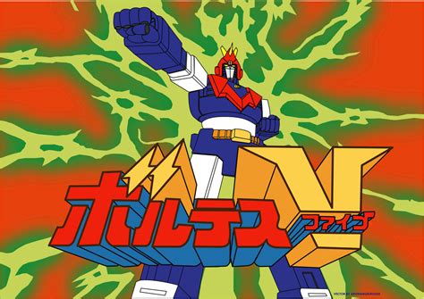 Voltes v spongebob version animated on flipaclip support me for more✌️ www.patreon.com/voidanimation. Let's Volt In! Voltes V mobile game debuts on Google Play ...