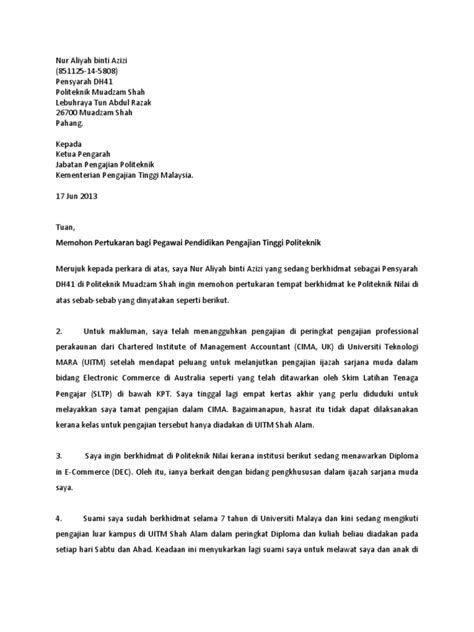 Contoh Surat Rayuan Pertukaran Course  BrycenabbFigueroa