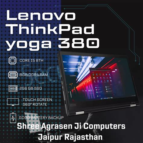 Lenovo Thinkpad Yoga X380 Laptop Touch Screen And 360 Angle Rotate Core