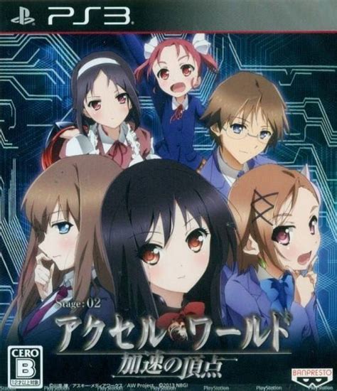 Accel World 02 Apex Of Acceleration Details Launchbox Games Database
