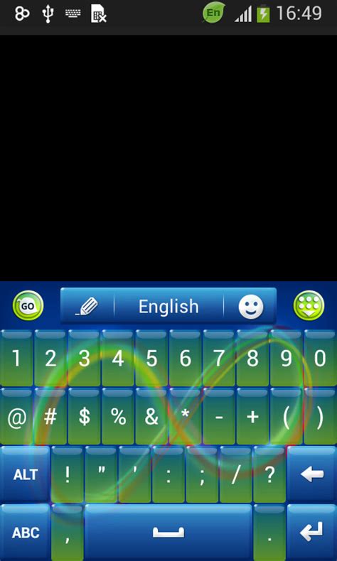 Infinity Keyboard Theme Free Android Keyboard Download Appraw