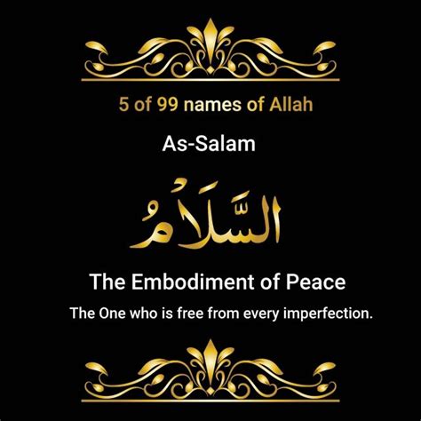 Selain membuat muslim lebih paham dan meyakini kekuasaan dan keagungan allah, asmaul husna juga dinilai akan mendatangkan manfaat serta berkah ketika. Vector Asmaul Husna Calligraphy / Pin On Azza - Beautiful vector arabic calligraphy asmaul husna ...