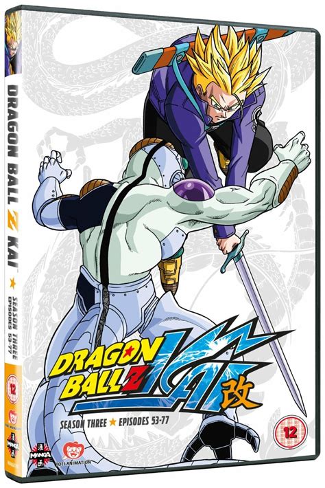 When creating a topic to discuss new spoilers, put a warning in the title, and dragon ball kai does a great job at accomplishing what it sets out to do. Competition: Win Dragon Ball Kai Season 3