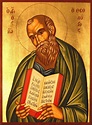 44 best Apostel Johannes images on Pinterest | Orthodox icons ...