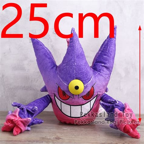 Buy Anime Cartoon Monster Mega Gengar Plush Toy Soft