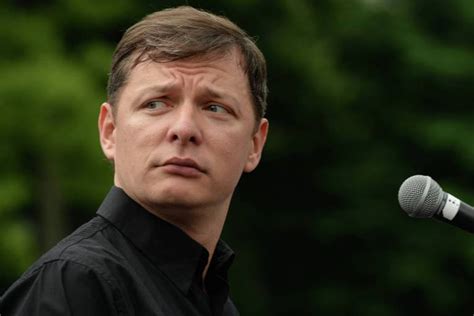 The latest tweets from верховна рада україни (@verkhovna_rada). Ляшко побився з Андрієм Герусом (Відео) | ASPI: Події в ...
