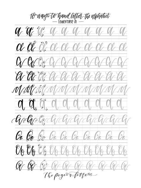 Hand Lettering Practice Sheets 10 Ways To Hand Letter The Alphabet