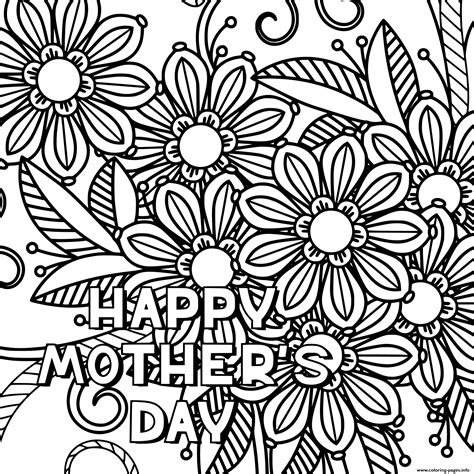 Happy Mothers Day Adult Mlack And White Coloring Page Printable