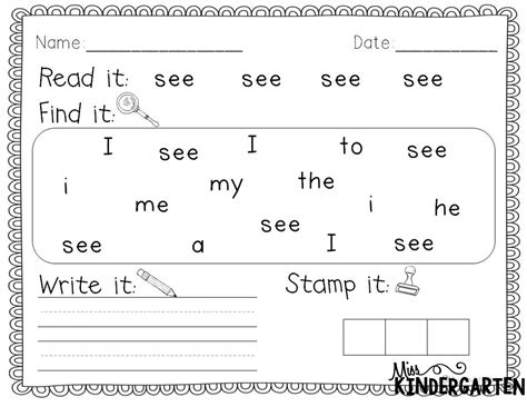 15 Best Images Of Free First Grade Sight Words Worksheets 1st Grade