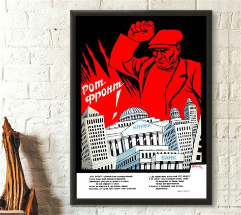 Communism Vs Capitalism Posters