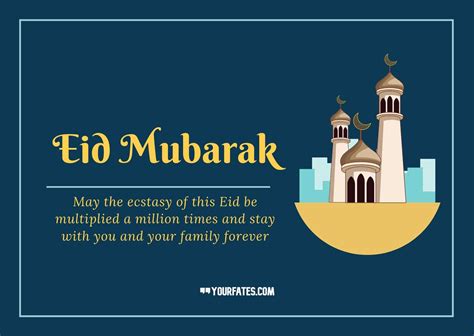 The actual date of eid ul adha 2021 is contingent on the sighting of the moon of dhul hijjah 1442. Happy Eid al-Fitr: EID Mubarak Wishes, Messages, Images (2021)