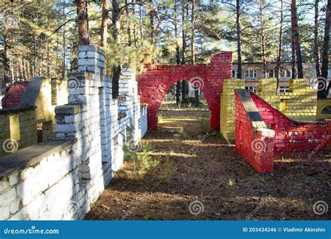 Beautiful Old Ruined Playground At Pioneer Camp Stock Photo Image Of