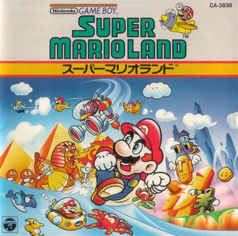 Super Mario Land Album Super Mario Wiki The Mario Encyclopedia