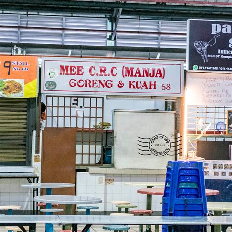 Bu konaklamalara konum, temizlik ve daha. Bayan Baru Food Court @ Penang - Crisp of Life