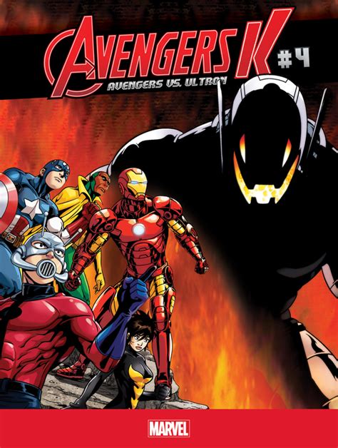 Avengers Vs Ultron 4 Abdo