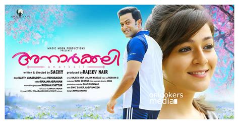 But there were restrictions for saya which was unknown to appu. Anarkali Posters-Prithviraj-Priya Gor - onlookersmedia