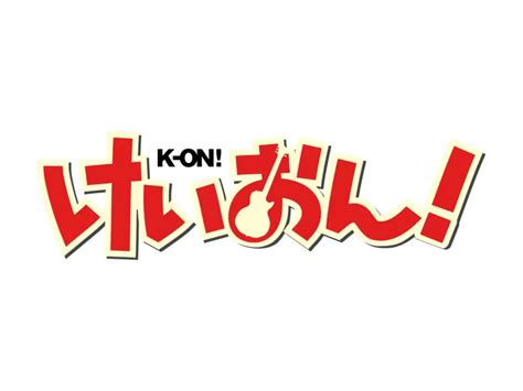 K On Anime Logo Png Vector In Svg Pdf Ai Cdr Format